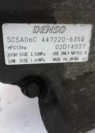 Компрессор кондиционера toyota corolla e12 01-07 4