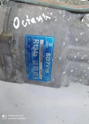 Компрессор кондиционера octavia 1j0820803n 2