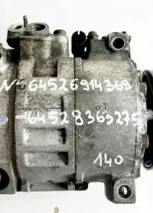 Компрессор кондиционера bmw e39 2,5 tds oryginał