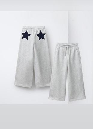 Спортивні шани zara 164 см на дівчинку