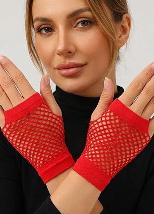 Митенки в сеточку красные 30к002