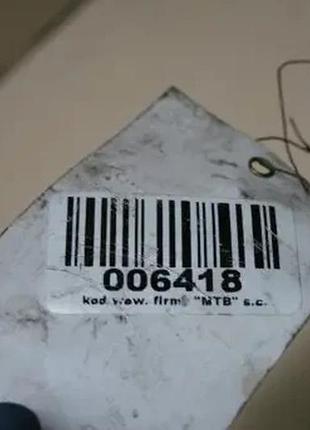 Компрессор кондиционера a 000230 20 11 8