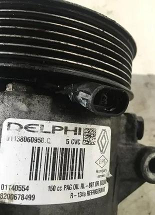 Компрессор кондиционера pompa renault 8200678499 2