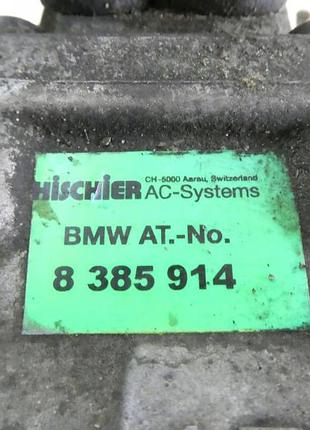 Компресор кондиціонера bmw e46 2.0d 8390646 9