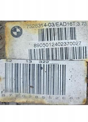 Задній міст bmw e60 e61 e63 e64 7528314 3.73 2