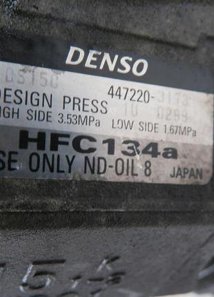 Компресор кондиціонера lexus is i 5