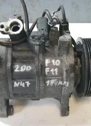 Компрессор кондиционера bmw f10 f11 184km 447260