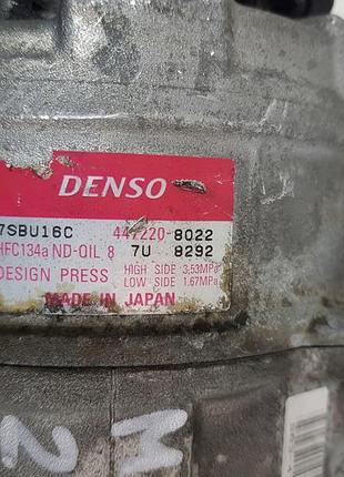 Компресор кондиціонера 8379924 bmw e39 e46 e38 m52 2.5 b 9