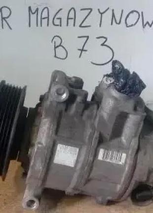 Компрессор кондиционера 1k0820859t volkswagen audi seat sko