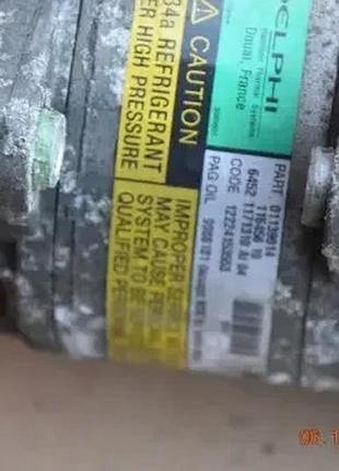 Компресор кондиціонера mini cooper r50 w10b16 1.6 3