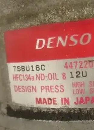 Компрессор кондиционера bmw e39 3.5 4.4 m62 v8 4