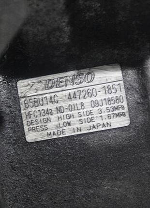 Компресор кондиціонера bmw 1 120d e81 2.0d 5