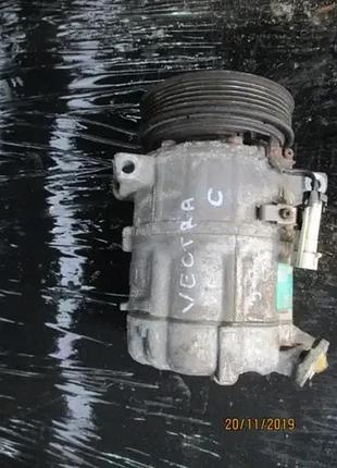 Компресор кондиціонера vectra c 3.0 cdti 13191997