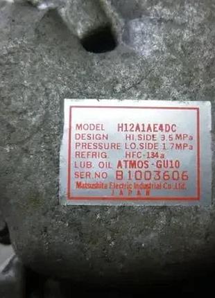 Компрессор кондиционера mazda 5 6 2.0 citd 2