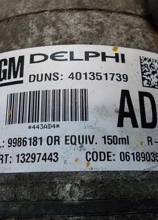 Компресор кондиціонера opel astra 1.7 cdti /ad4/ 4