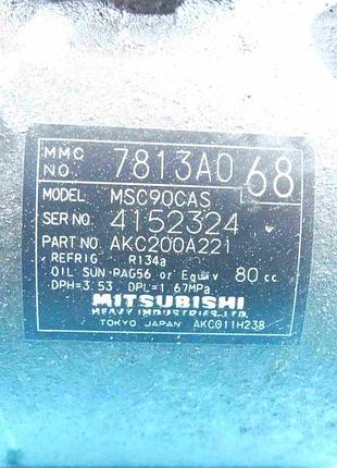 Компресор кондиціонера mitsubishi outlander ii 6
