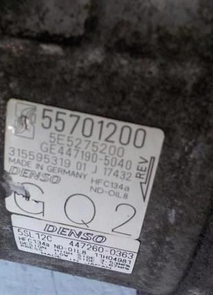 Компресор кондиціонера opel corsa d 55701200 2