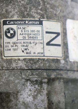 Компресор кондиціонера bmw e81 e87 e90 10