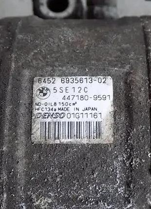 Компрессор кондиционера bmw e87 e90 6935613-02 2