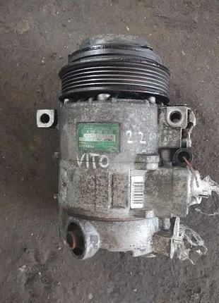 Компресор кондиціонера vito 2.2 cdi 0002342411
