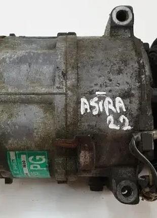 Компрессор кондиционера opel astra 2.2 09132925pg
