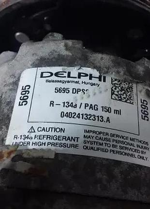 Компресор кондиціонера opel astra iv j 5695 5
