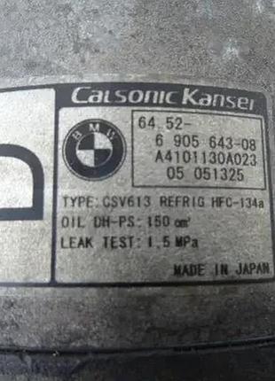 Компрессор кондиционера bmw x3 e83 2.0 d 690564308 5