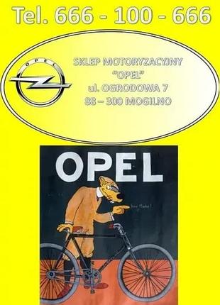 Компрессор кондиционера opel corsa c 2