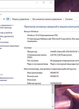 Lenovo ideapad 120s-14iap 14"батарея 8 годин,celeronn3350,2gbddr4,ssd 32gb,intel hd graphics,ноутбук 5