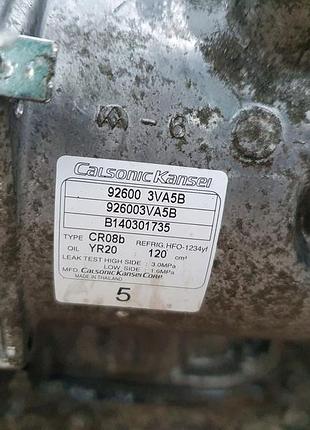 Компресор кондиціонера nissan note e12 1.2 b 13 2