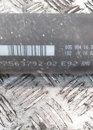 Карданний вал bmw e92 6379202 4