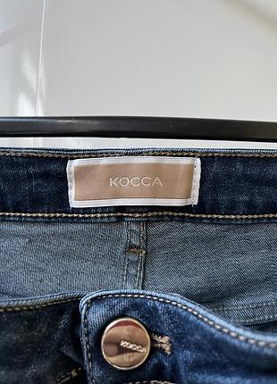 Джинси кльош kocca 7