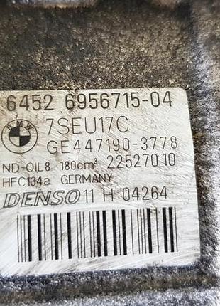 Компресор кондиціонера bmw e60 2.5i 3