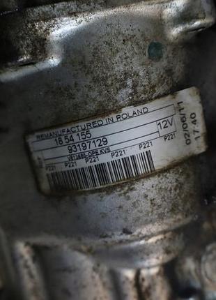 Компресор кондиціонера opel vectra c 1.8 4