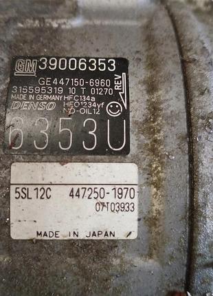 Компресор кондиціонера opel corsa e 1.4 gm39006353 2