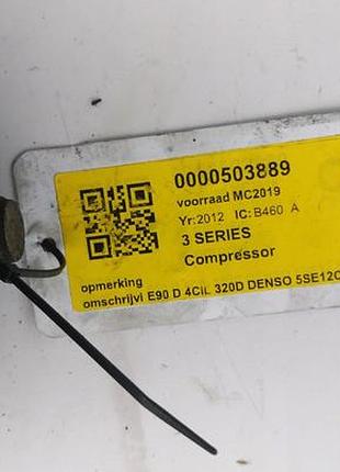 Компресор кондиціонера bmw e90 e91 447260-1852 5