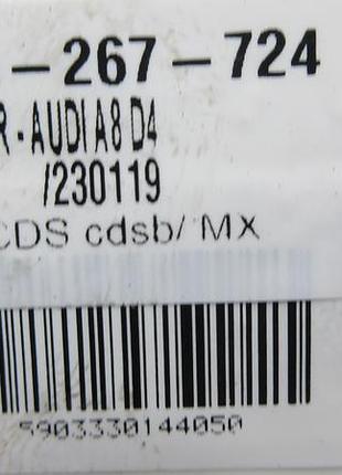 Компресор кондиціонера audi a8 d4 4h0260805f 6