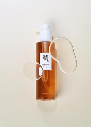 Гідрофільна олія beauty of joseon ginseng cleansing oil