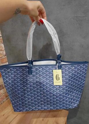 Шопер goyard/тоут гоярд/шоппер