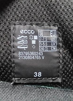Кроссовки ecco st.1 w 6