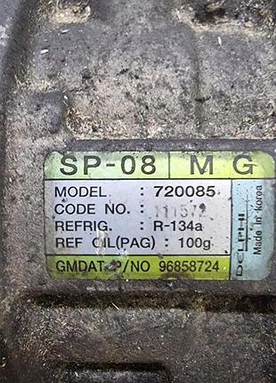 Компресор кондиціонера chevrolet 96858724 3