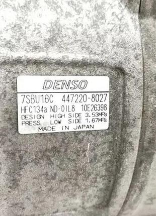 Компрессор кондиционера bmw 447220-8027 2