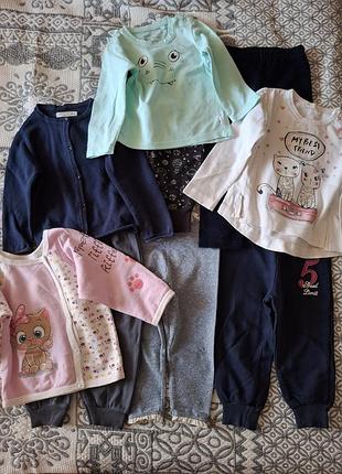 Пакет вещей на девочку 80-86 см 1 год осень
