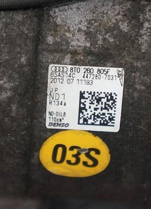 Компресор кондиціонера audi a5 2.0tdi 8t0260805f 3