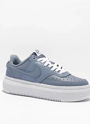 Nike court vision