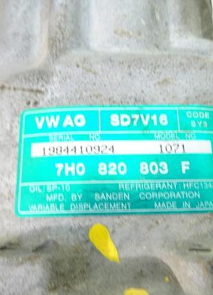 Компресор кондиціонера vw caddy 1.9 7h0820803f 2