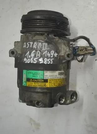 Компресор кондиціонера astra ii 1.6 b 90559855