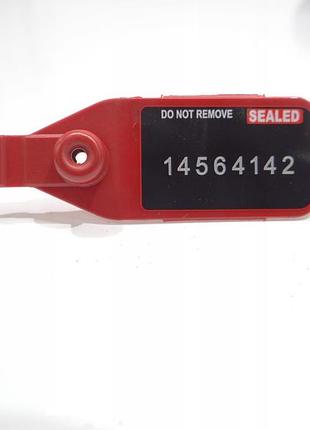 Карданний вал bmw e60 e61 256d2 7531776 акпп 8