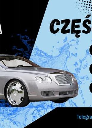 Компресор кондиціонера а компресора 64509175481 для bmw 7 e65 e66 n62 n73 4.4 4