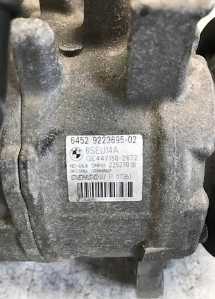 Компресор кондиціонера bmw oe 9223695 7